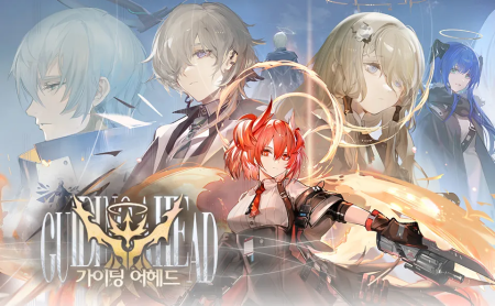 가어헤.png