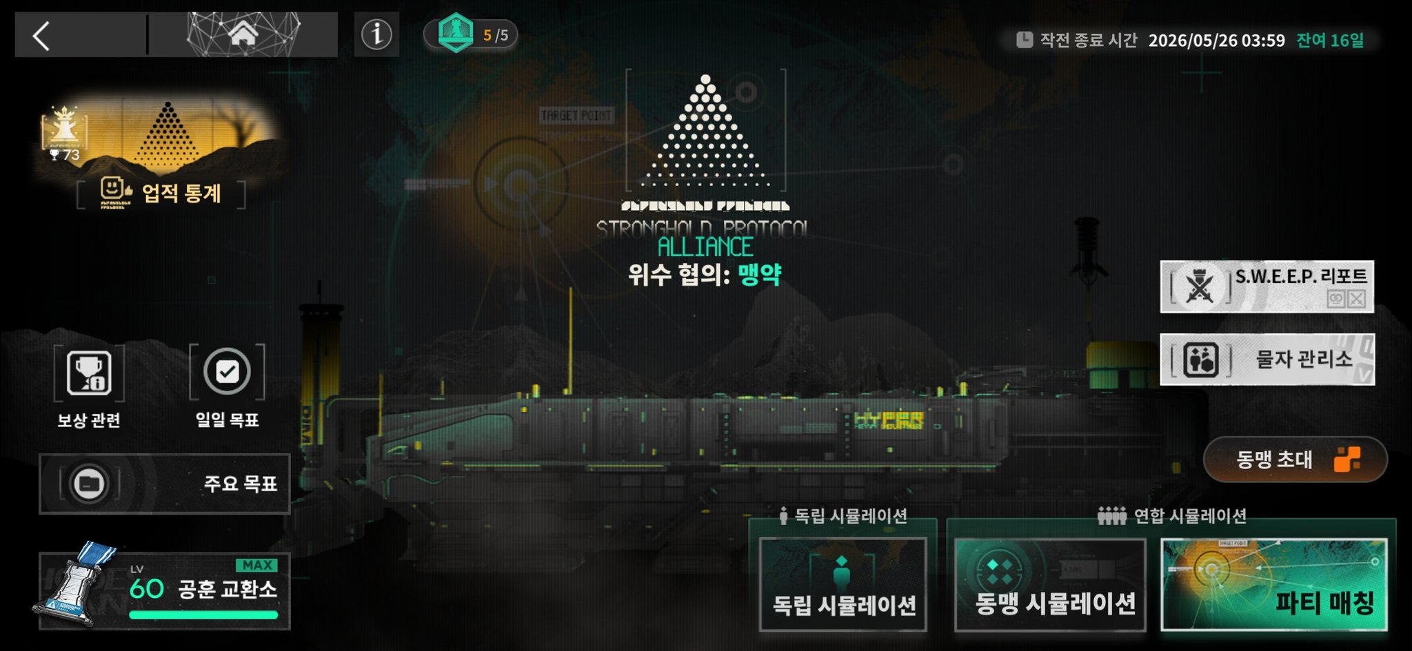 HH4vn0naUAAWqX9.jpg